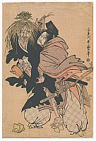 Tadamori and Oil Priest