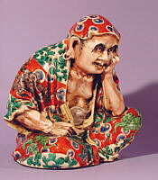 Sitting Daruma