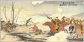 Japanese Art History II