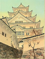 Oda Nobunaga - Shogun