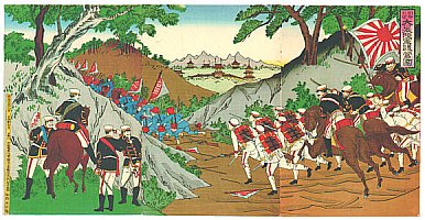 Sino-Japanese War