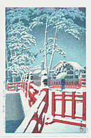 Kawase Hasui - 1883-1957 - posthumous Heisei Edition