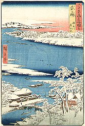 Japanese Prints