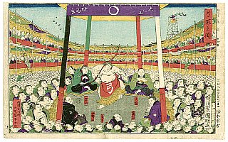 Ukiyo-e - article