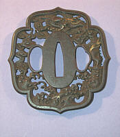 Japanese Sword Tsuba