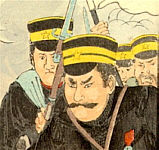 Japanese War Print
