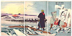 Scene from the Sino-Japanese War
