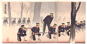 Battle at Kinshu-jo