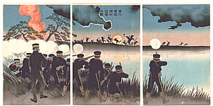 Ukiyo-e War Print