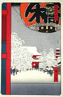 Asakusa Kannon-do, 1852