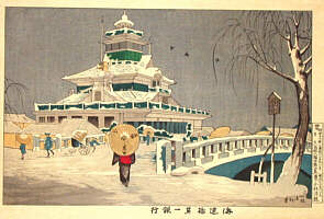 Kajun Bashi Daiichi Ginkgo, 1881