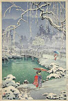 Maruyama Park Kyoto, 1936
