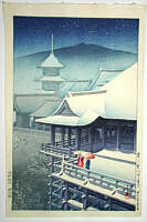 Kiyomizudera, Kyoto, 1932