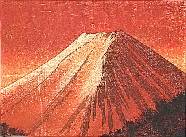 Aka Fuji - Red Fuji, 2002