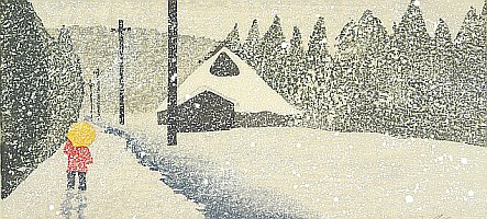 Almost There, 2005