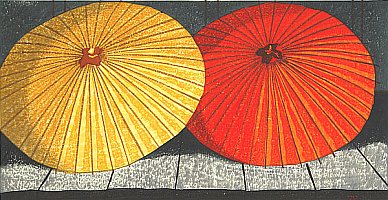 After the Rain - Ameagari, 2005