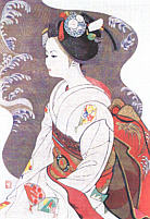 Maiko, 1977 - 
