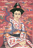 Bingata, 1975 - 