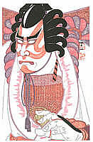Kamakura Gongoro in <i>Shibaraku</i>