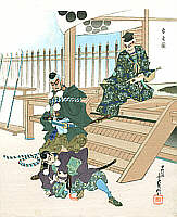 Scene from <i>Kanjinchou</i>