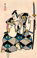 Kenuki
