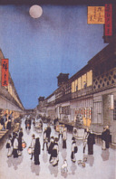 The Kabuki District in Edo