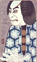Kabuki Actor Ichikawa Danjuro