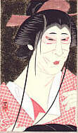 copyright Tsuruya Kokei, 1997