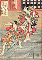 by Shigeharu Ryusai, 1828