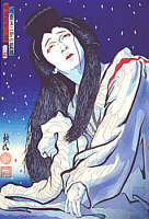 Kabuki Print