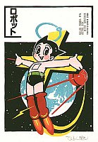 Kaiju Manga - Astro Boy with Sputnik