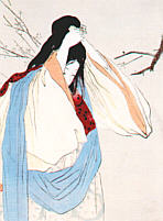 Kuchi-e