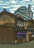 Sanjo Street