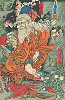 by Kawanabe Kyosai