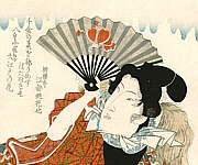 Surimono - (Meiji Copy)