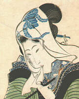 Bijin and Lantern
