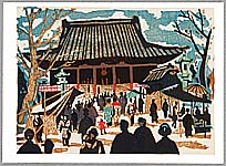 Asakusa Kannon-do - Recollections of Tokyo, 1945 - copyright Kiyoshi Saito