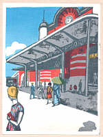 Tokyo Kaiko Zue
