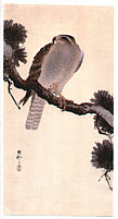 Koson print - ca. 1915-1920