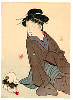 Kajita Hanko - Biography