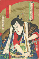 Print by Kunichika - 