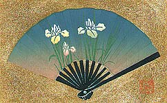 Sensu 5, 2001 - copyright Kunio Kaneko