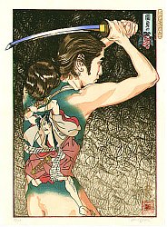 Kunisada's Danjuro