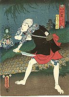 Kunisada Utagawa 1786-1865