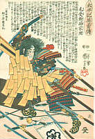 Print by Kuniyoshi - 