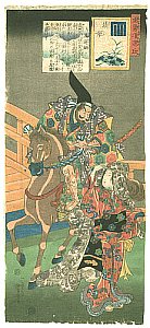 Kuniyoshi Utagawa 1797-1861