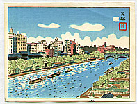River in Osaka - by Hideo Nishiyama born 1911