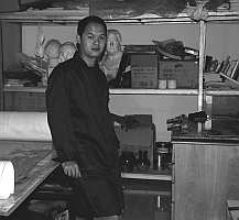 Li Haiping at Work
