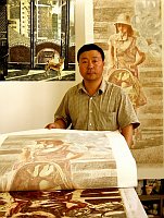 Chinese Prints - Home