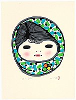 Girl Portrait - copyright Li Pingfan